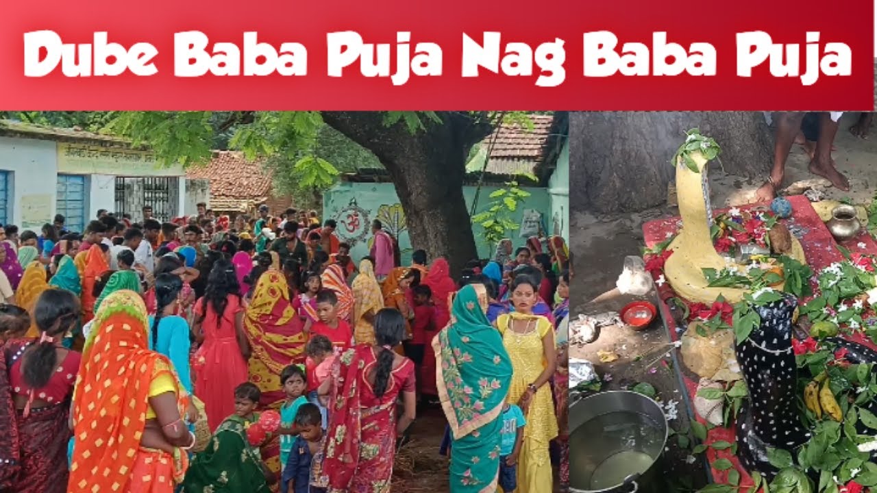 Nag Dube Baba Puja: The Snake God Festival in Indian Villages"