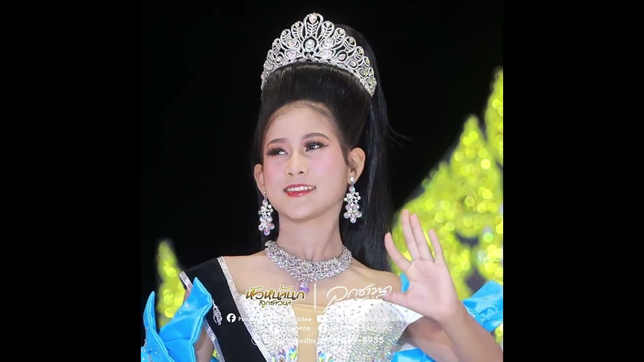 วอนพี่มีรักเดียว!!นางเอกน้อยอิหล่าอ๊ะอาย!!! #หมอลำเสียงวิหค #นกพงศกร