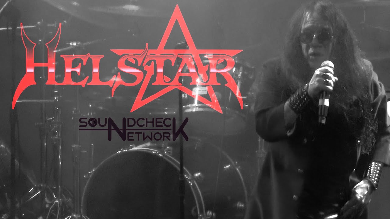 HELSTAR 