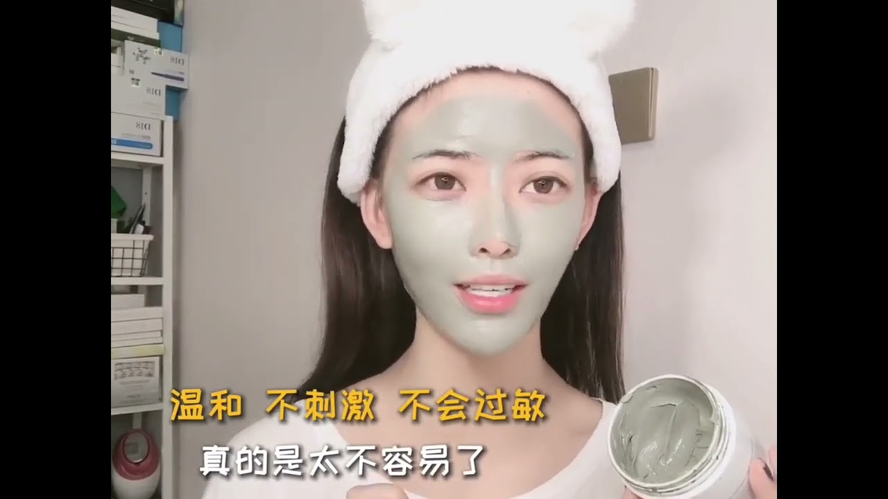 Clean skin dry goods teach you how to clean pores acne muscles must see #shorts