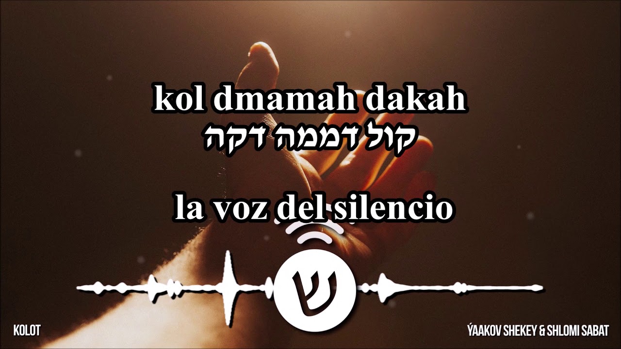 Kolot / קולות / Voces - Shlomi Shabat & Yaakov Shwekey (Español)