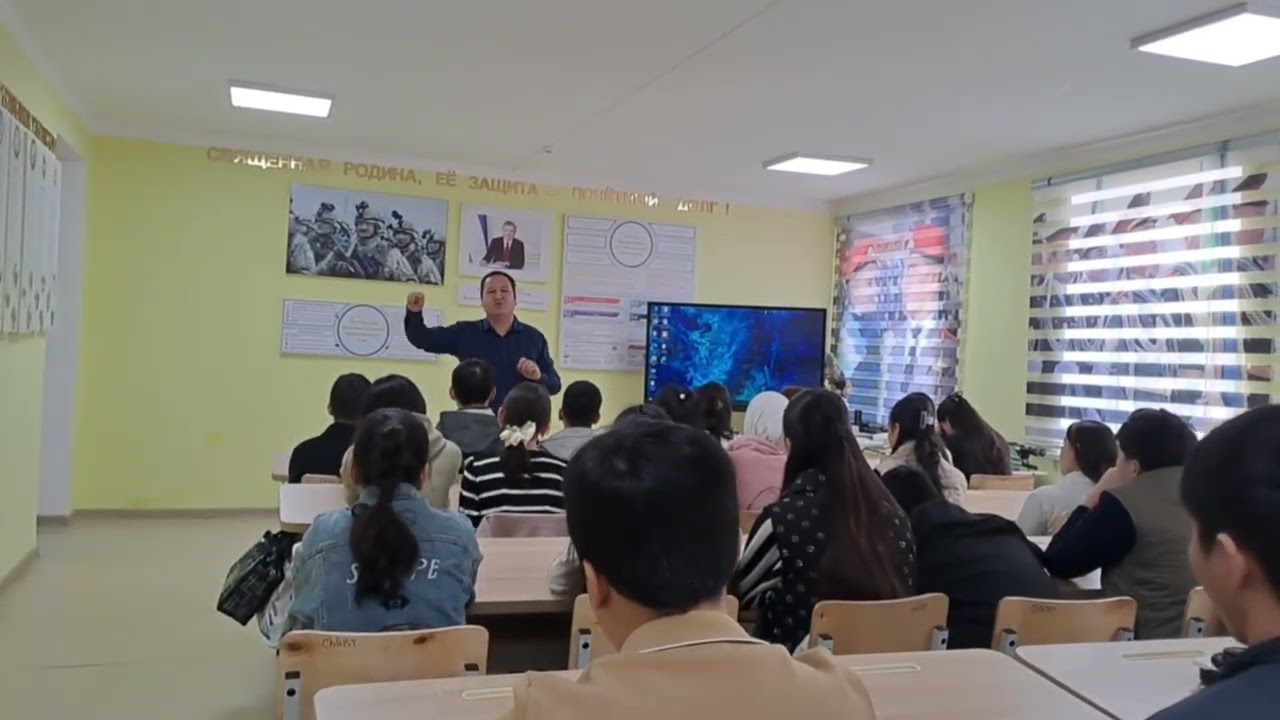 Bir yaxshilik haqida