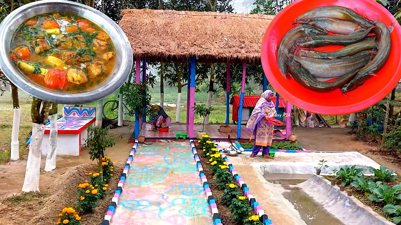 দেশীয় শিং মাছ নতুন আলু টমেটো দিয়ে জূল রান্না করলাম @masik Ara kitchen