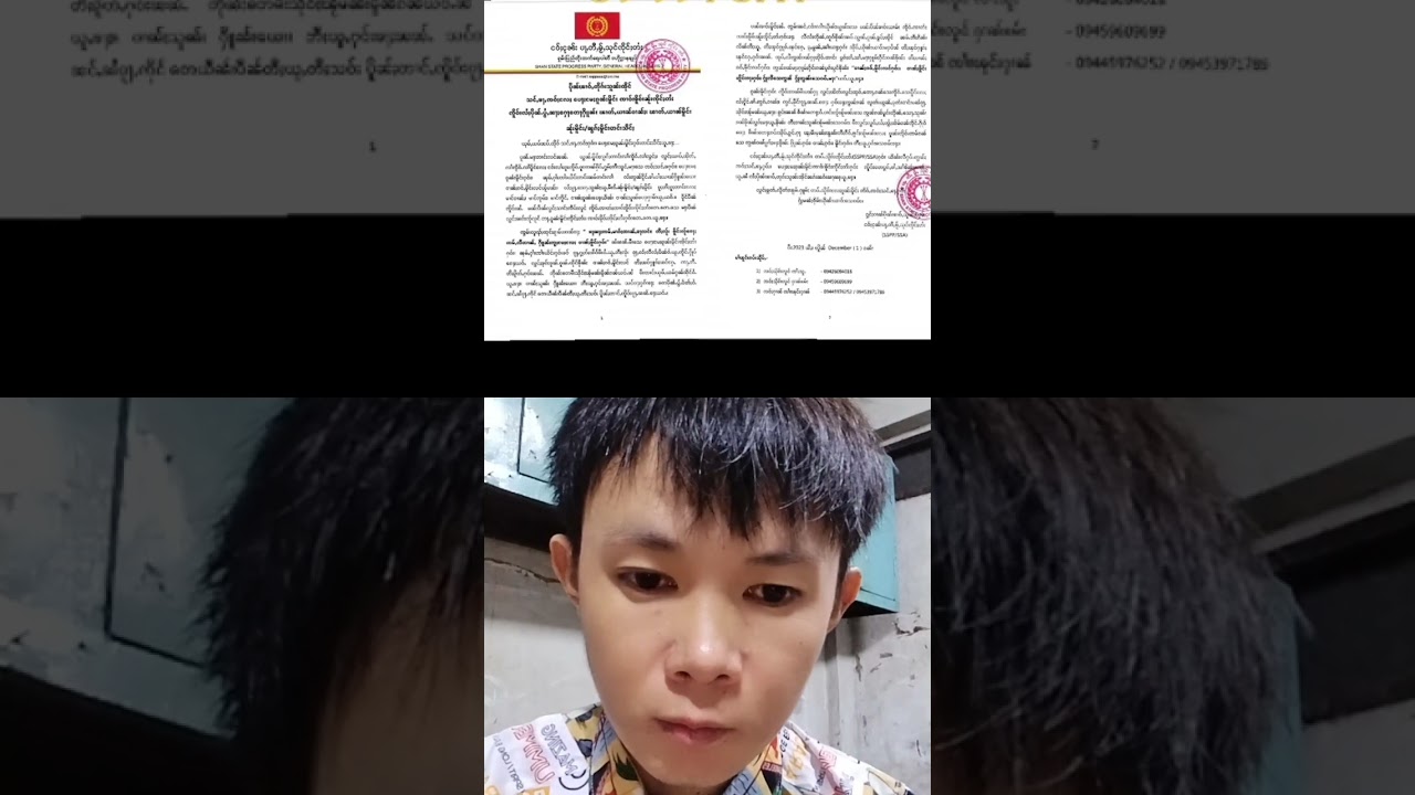 ႁဝ်းလူဝ်ႇၶိုၼ်းမိူဝ်းမိူင်းႁဝ်းယဝ်ႉယူဝ်ႉ ေပႃးဢမ်ႇမီးလႅင်းၼဵတ်ႇႄတႉဢမ်ႇပႆႇၶႆႈမိူဝ်းယဝ်ႉ😁