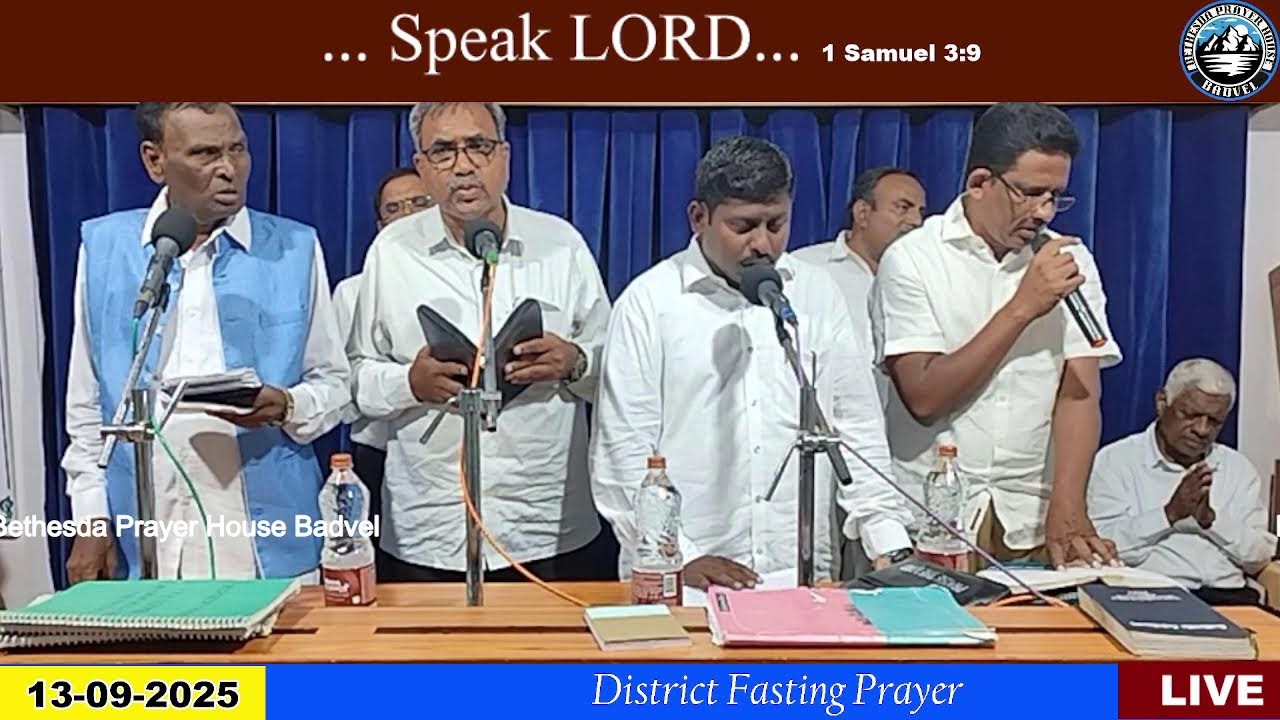 KADAPA DISTRICT FASTING PRAYER