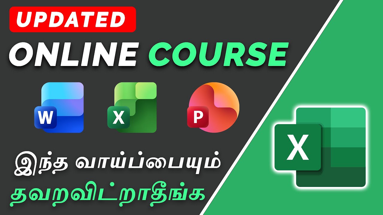 MS Office Online Training in Tamil