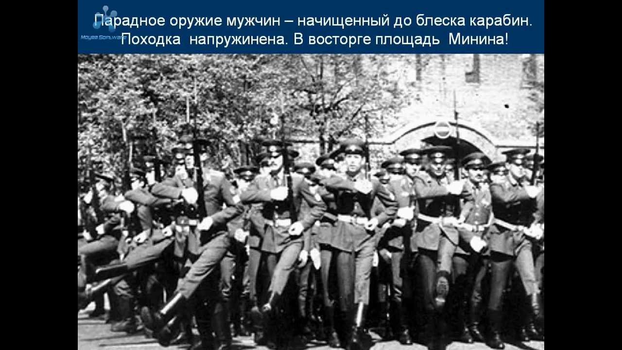 Воспоминание о ГВВУТ