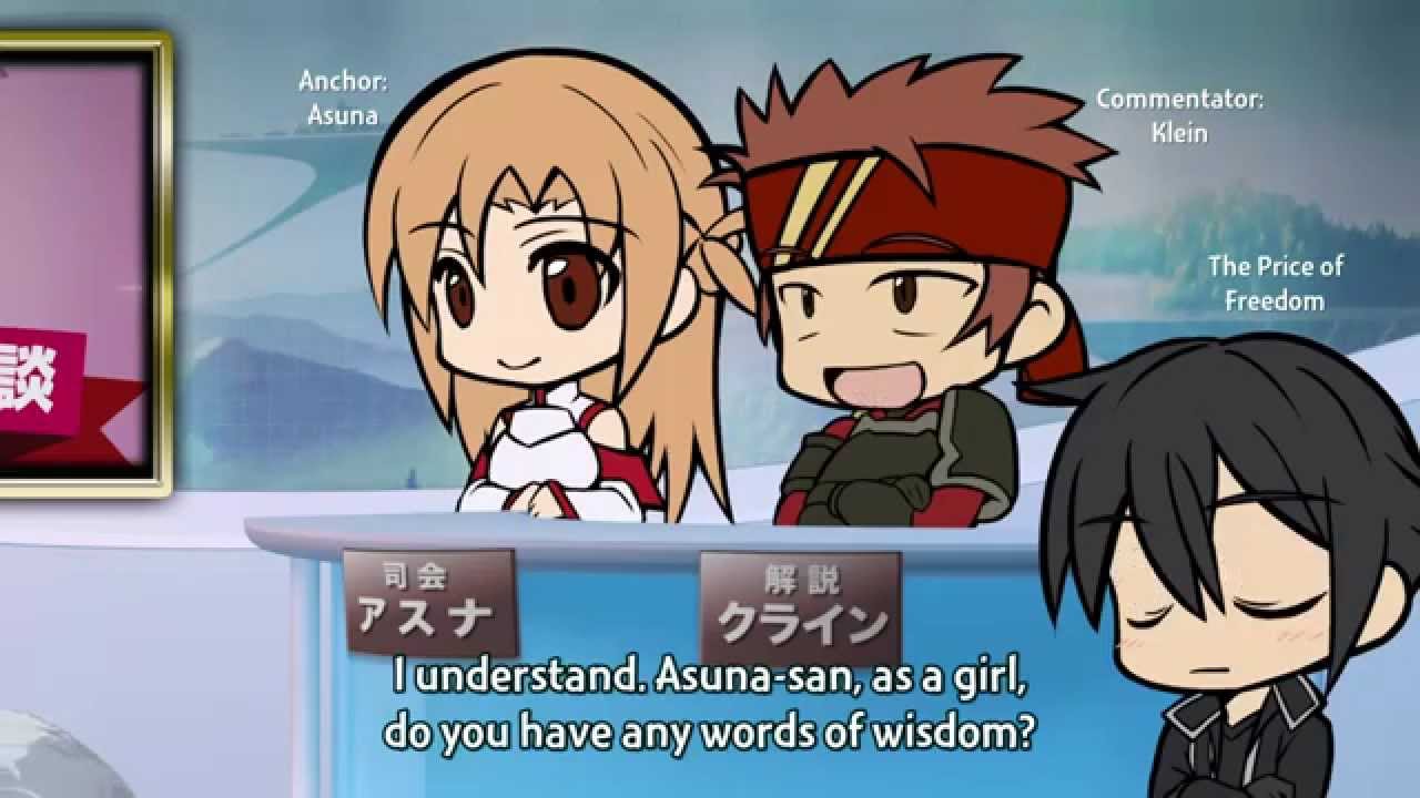 そーどあーと・おふらいん (Sword Art Offline) (2012) - Episode 3