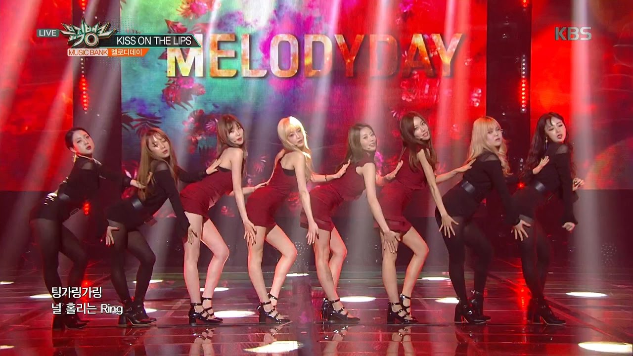 뮤직뱅크 Music Bank - KISS ON THE LIPS - 멜로디데이 (KISS ON THE LIPS - MelodyDay).20170324