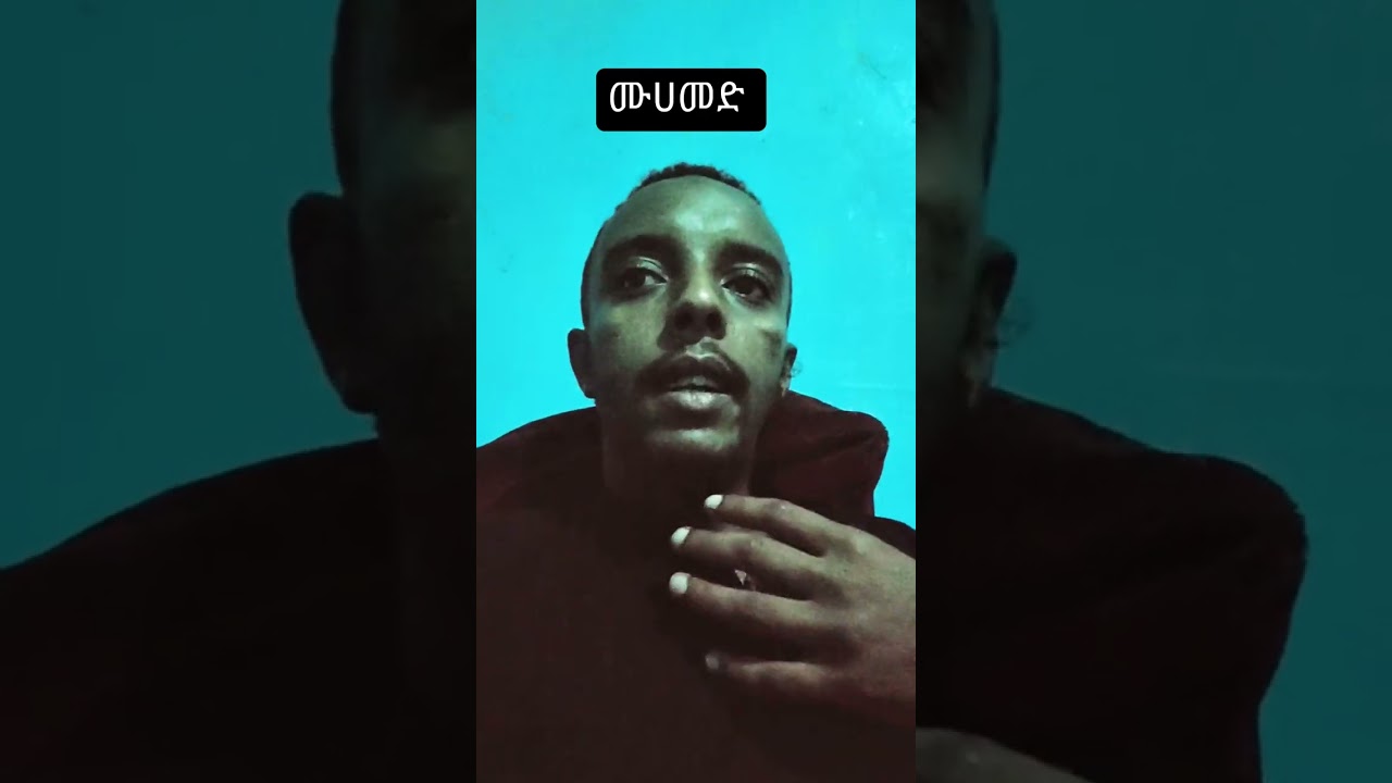 Fidake ya resul allah