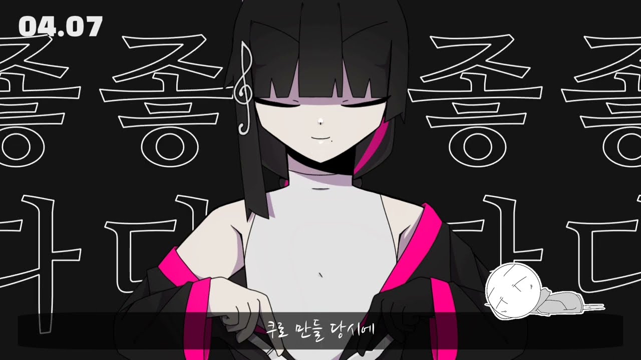 2022년 meme 연말정산!