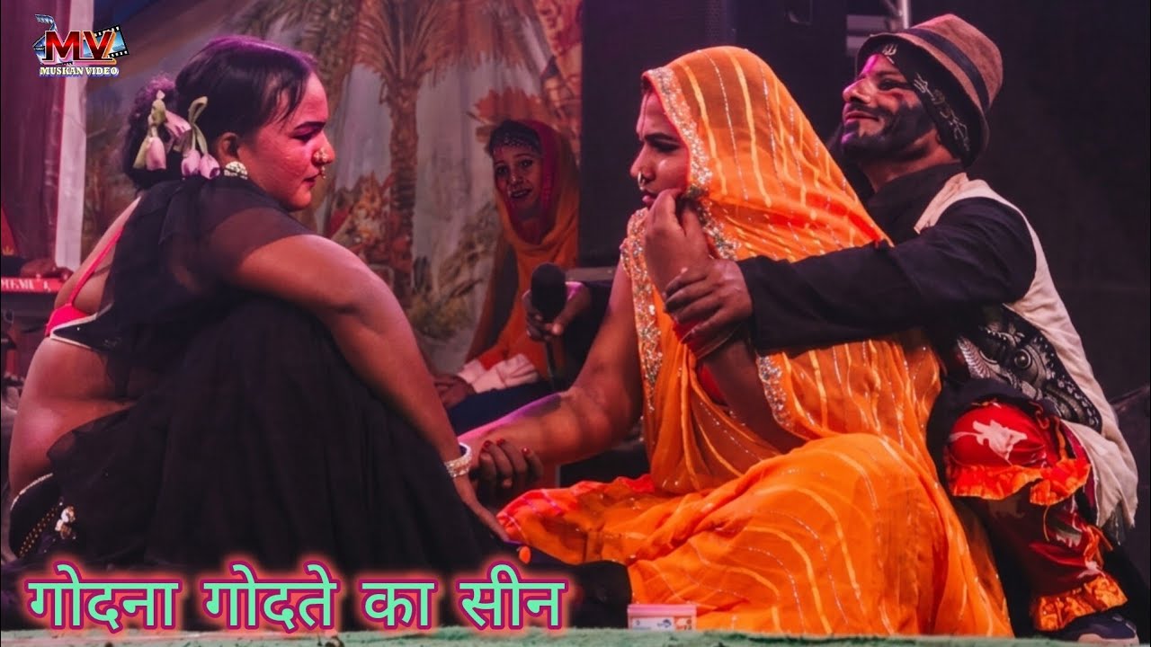 #सुपरहिट_नाच_सोभीया_नटिन भाग:- 15 | #Sobhiya_nattin | नटवरगढ़ की जादू की घोर लड़ाई #रामपुर #song 