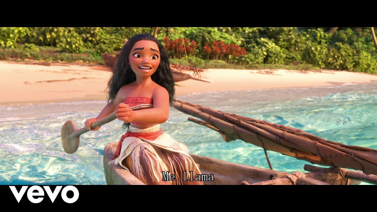 María Parrado - Qué hay más allá (De 