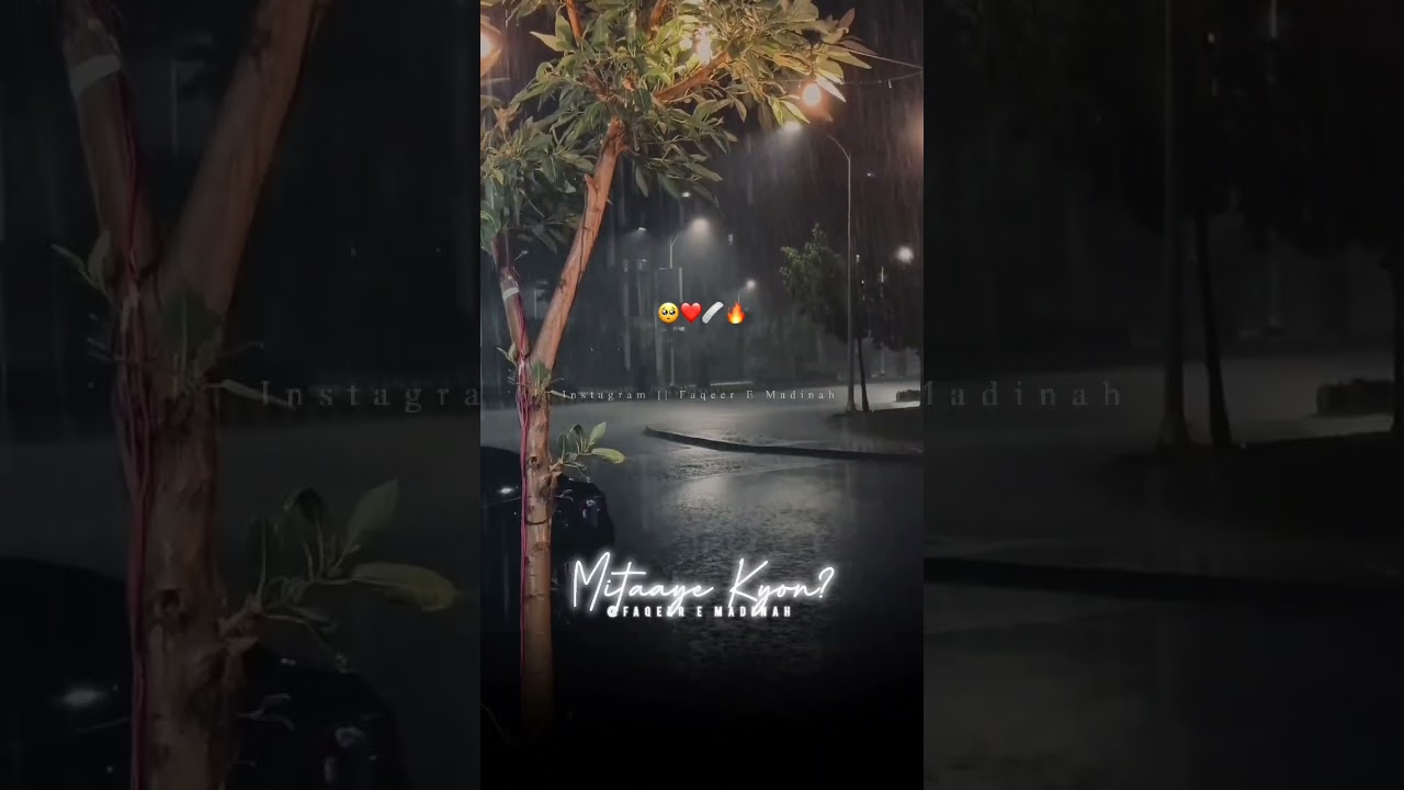 Daagh e Zigar mitaaye kyon 