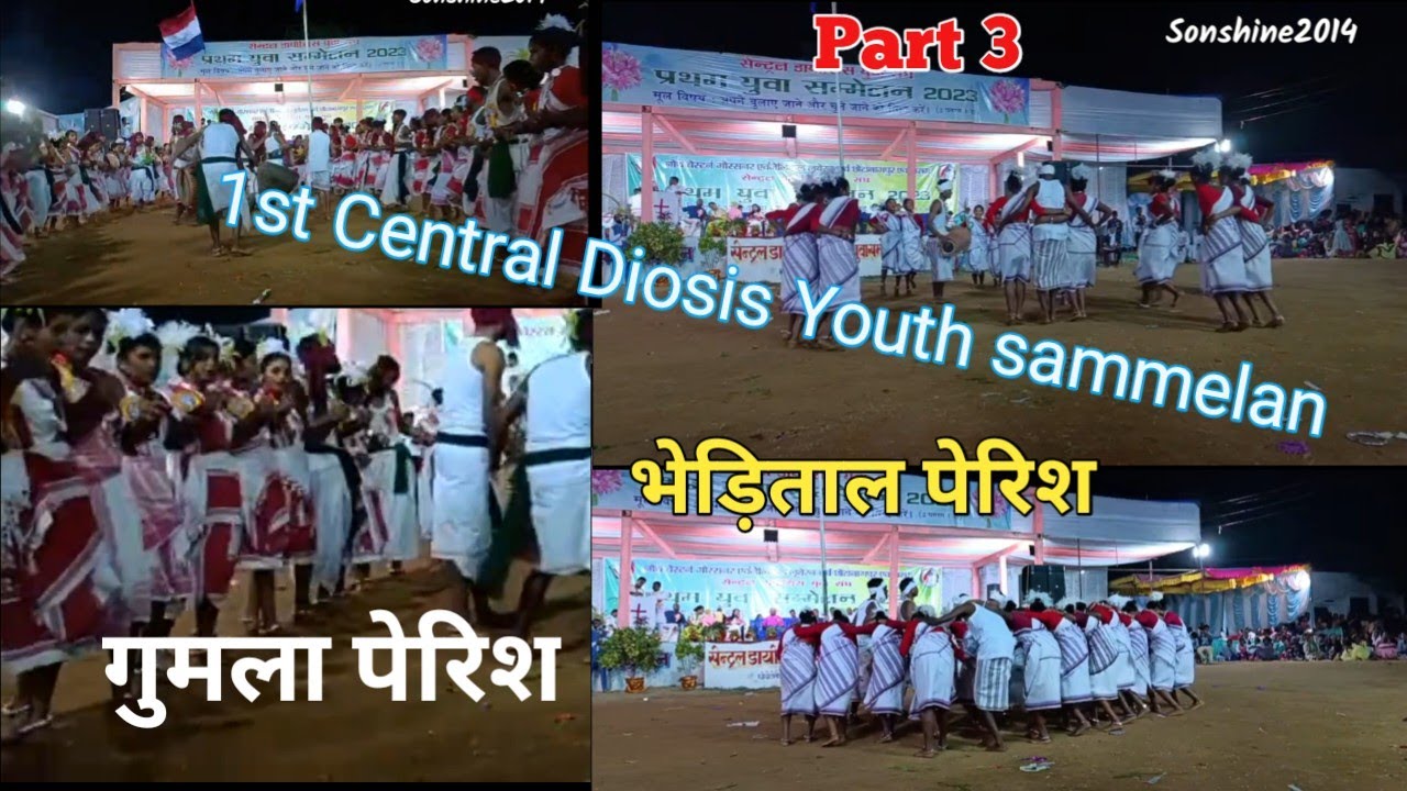 Gumla and Bherital Parish Sanskritik nach//प्रथम सेंट्रल डियोसिस युवा सम्मेलन 2023//simdega parish