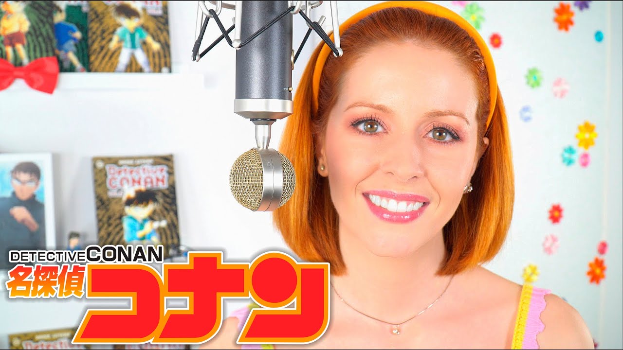 Detective Conan - Hikari to kage no roman ED 3 | COVER by Fàtima May