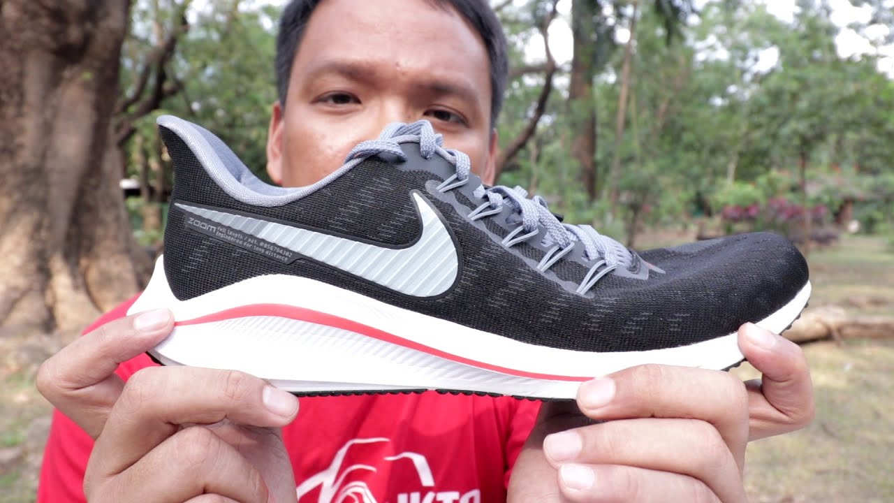 Nike Vomero 14 Running Review