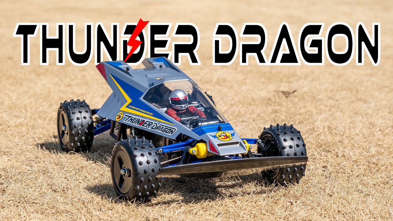 Tamiya Thunder Dragon タミヤサンダードラゴン