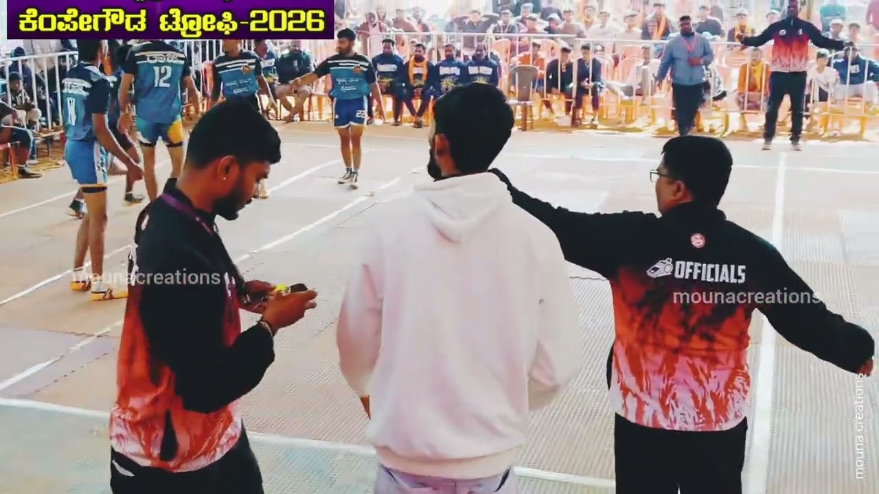 ಕೆಂಪೇಗೌಡ ಟ್ರೋಫಿ 2026.🥳ಫೈನಲ್ ಮ್ಯಾಚ್ 👉ನಿಸ್ಕಲ್ ಅಜ್ಜಯ್ಯ ಸೈದೂರ್ 🏆 ಶ್ರೀ ಮಾರಿಕಾಂಬಾ ಕೋಲಸಿರ್ಸಿ 