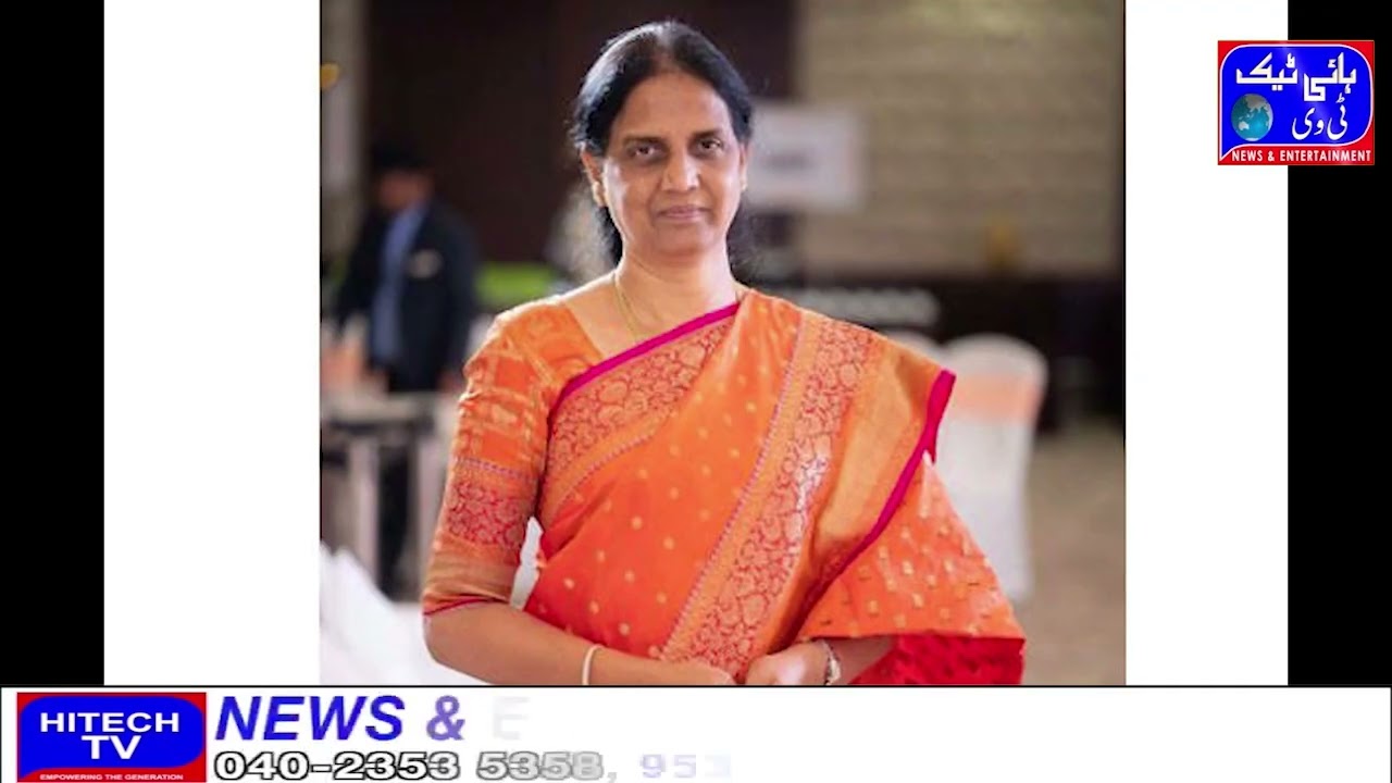 Permission to set up 8 universities in private sector Sabita Indra Reddy۔