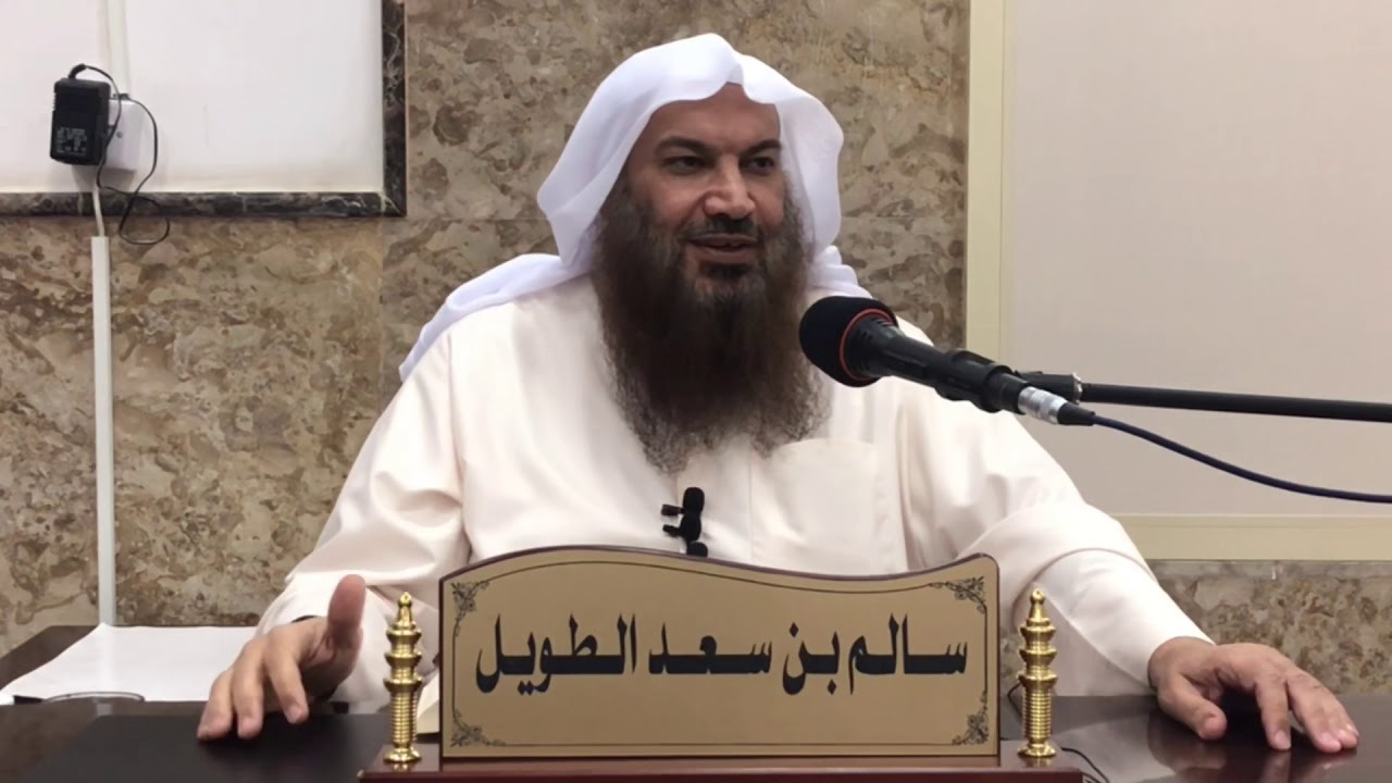هل يغفر الله الشرك الأصغر إن لم يتب صاحبه / فضيلة الشيخ سالم الطويل