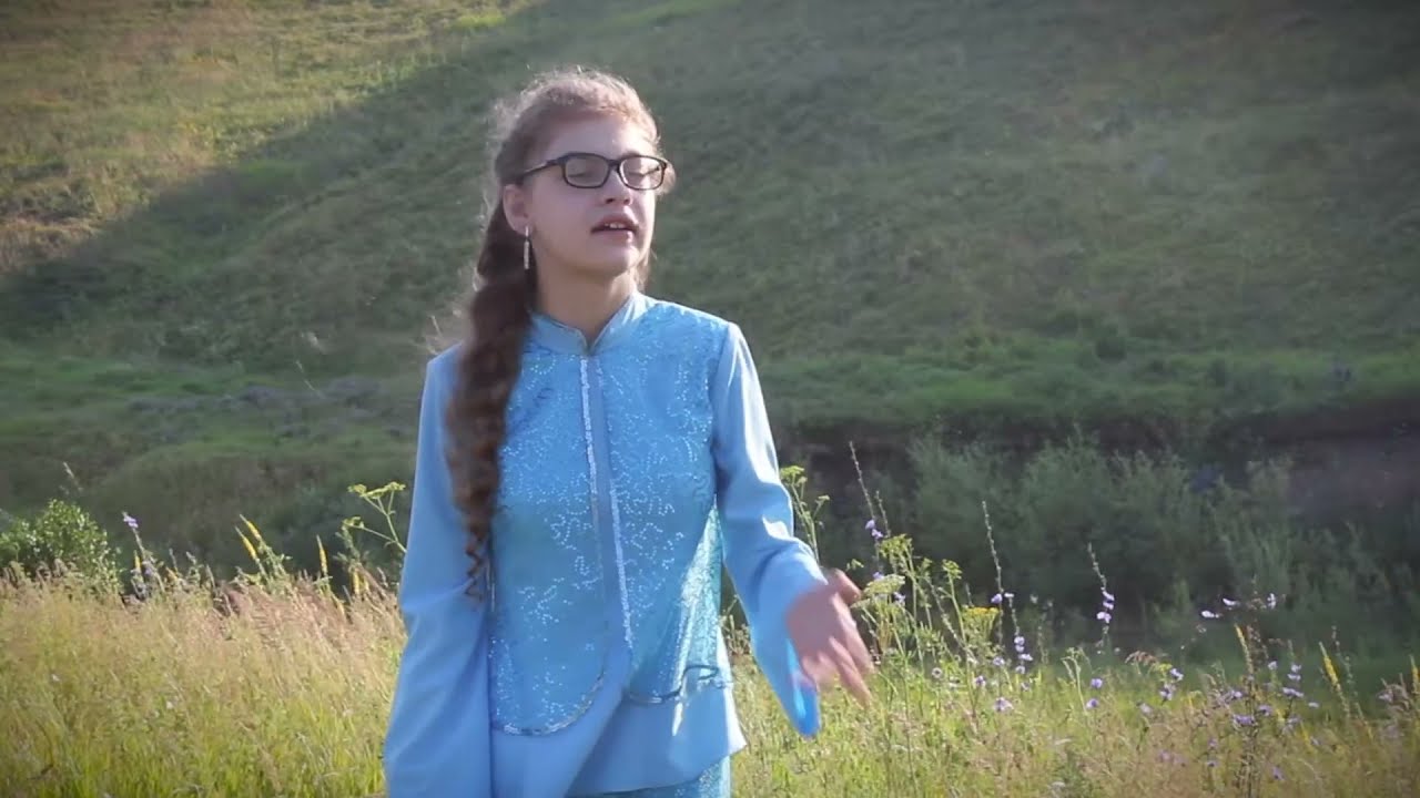 Азалия Яфясова - Очам (2021)