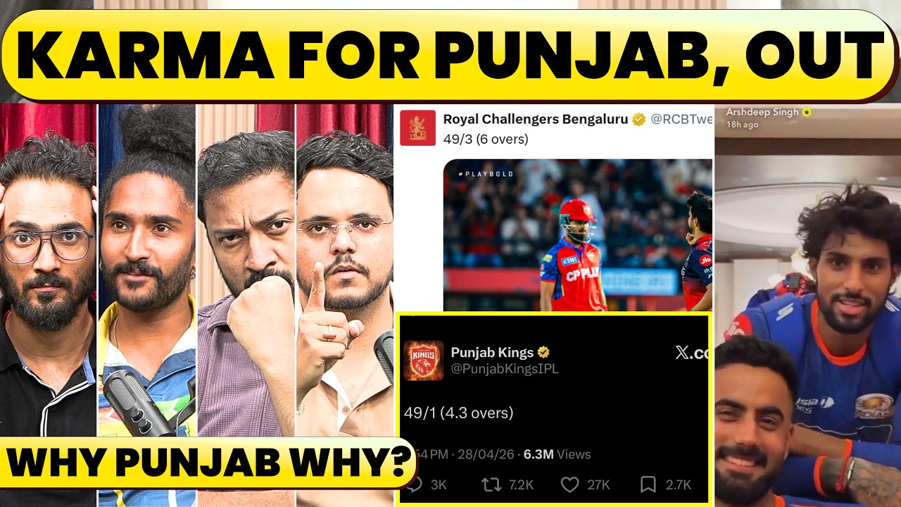 49 TWEETS, DITTA 1 POINT, ANDHERA, SORRY BHAI AAJ NAHIN. PUNJAB LOST IT ON SOCIAL MEDIA