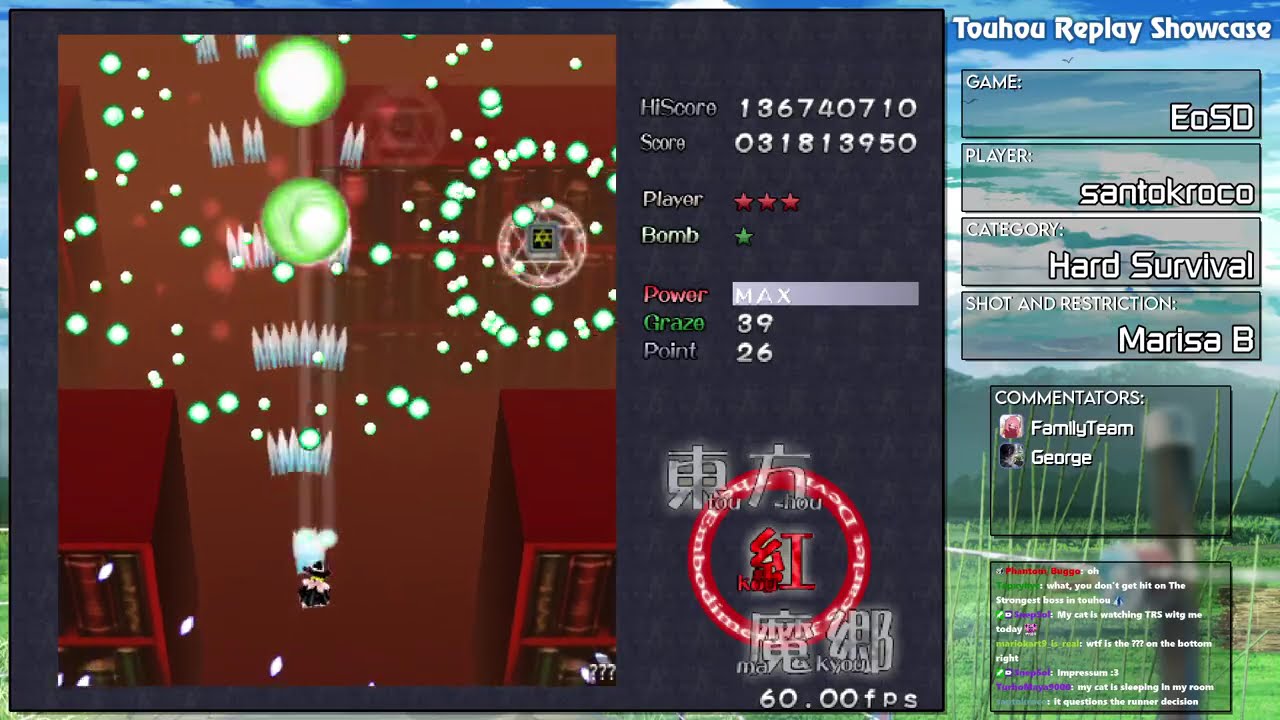 Touhou Replay Showcase, March 1st, 2026