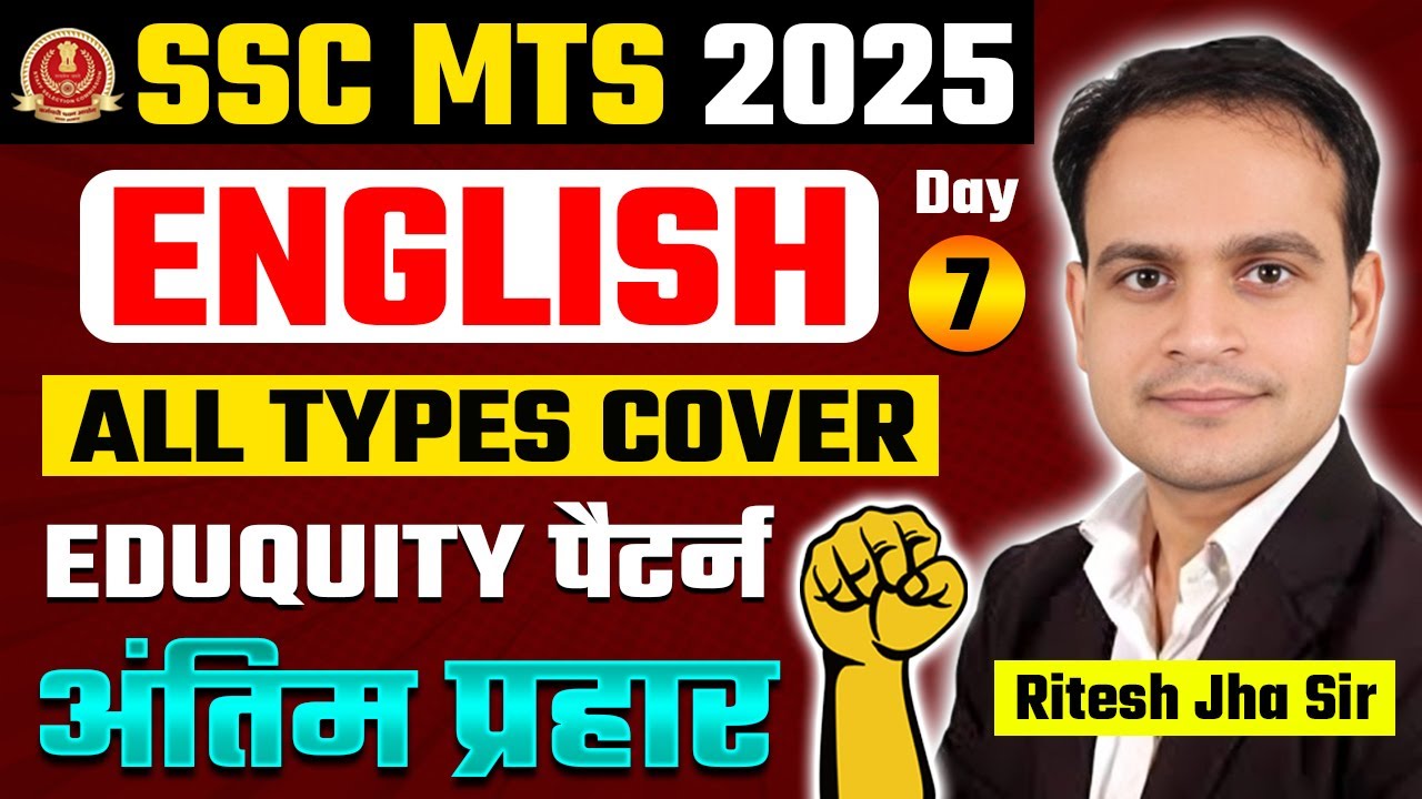 SSC MTS 2025 | English | Day-07 | Eduquity Pattern | Latest PYQ's | Grammar+Vocab #ssccpo2025 #ssc