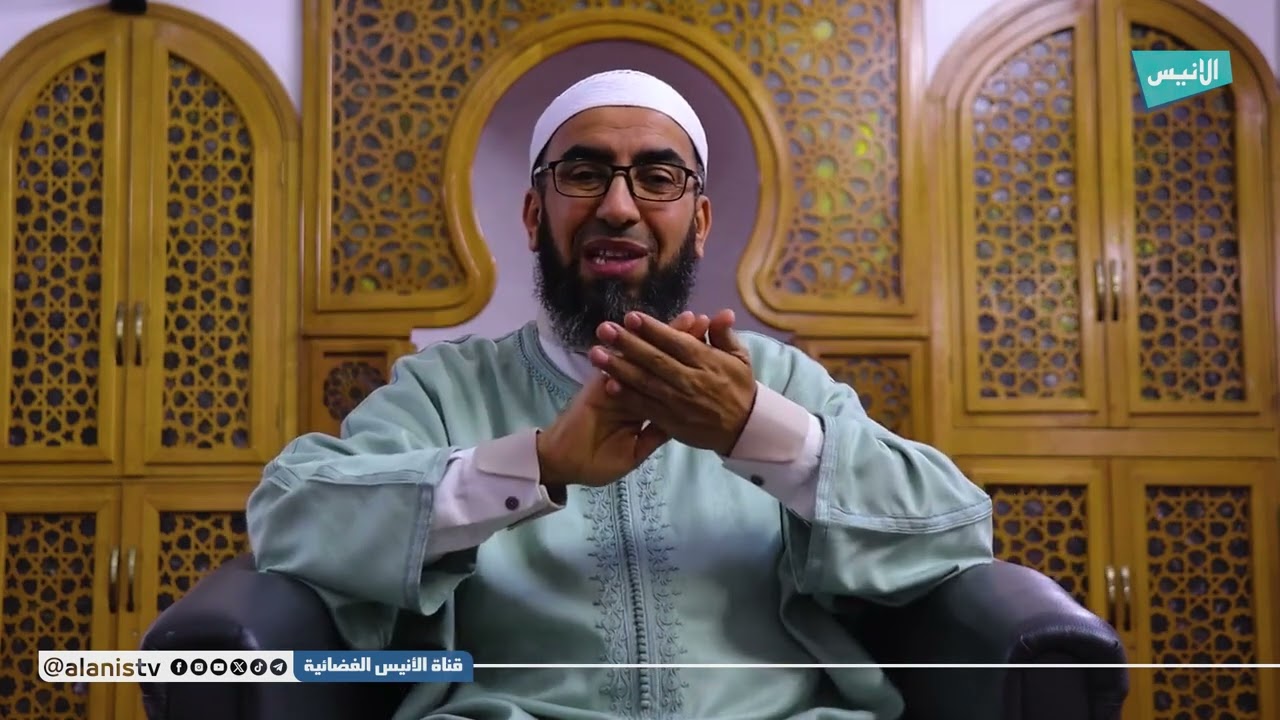 🌿صيدليتك النفسية ... من القرآن الكريم والسنة النبوية 📌04/ ذكر الله 🎥إنتاج قناة الأنيس الفضائية