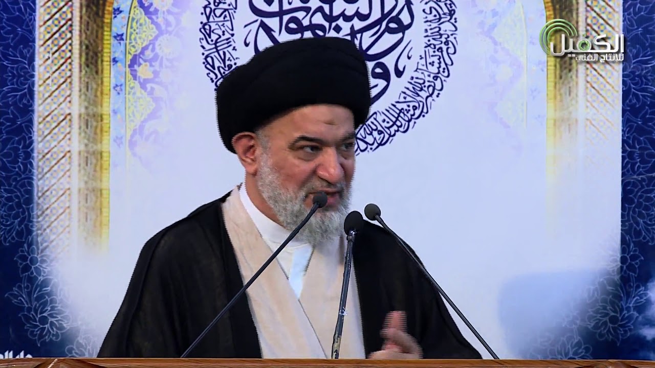الخطبة الاولى لصلاة الجمعة للعلامة سماحة السيد احمد الصافي دام عزه