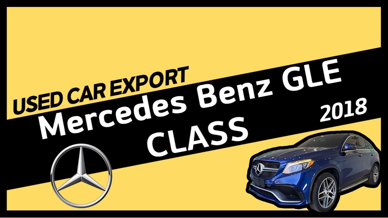 2018 Mercedes Benz GLE CLASS 091602 카니어스