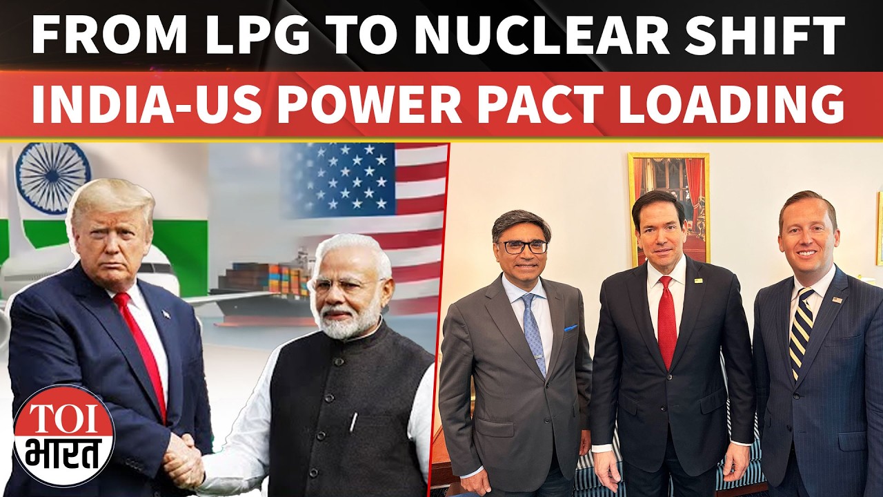 LPG To Nuclear Power: Foreign Secretary Vikram Misri&rsquo;s US Visit Signals Big Shift Amid Energy Talks