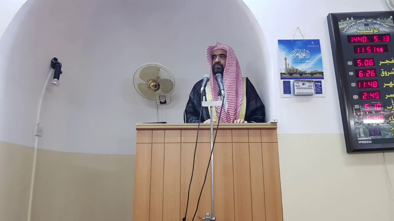 آفة الغرور | خطبة الجمعة | الشيخ محمد الأمين