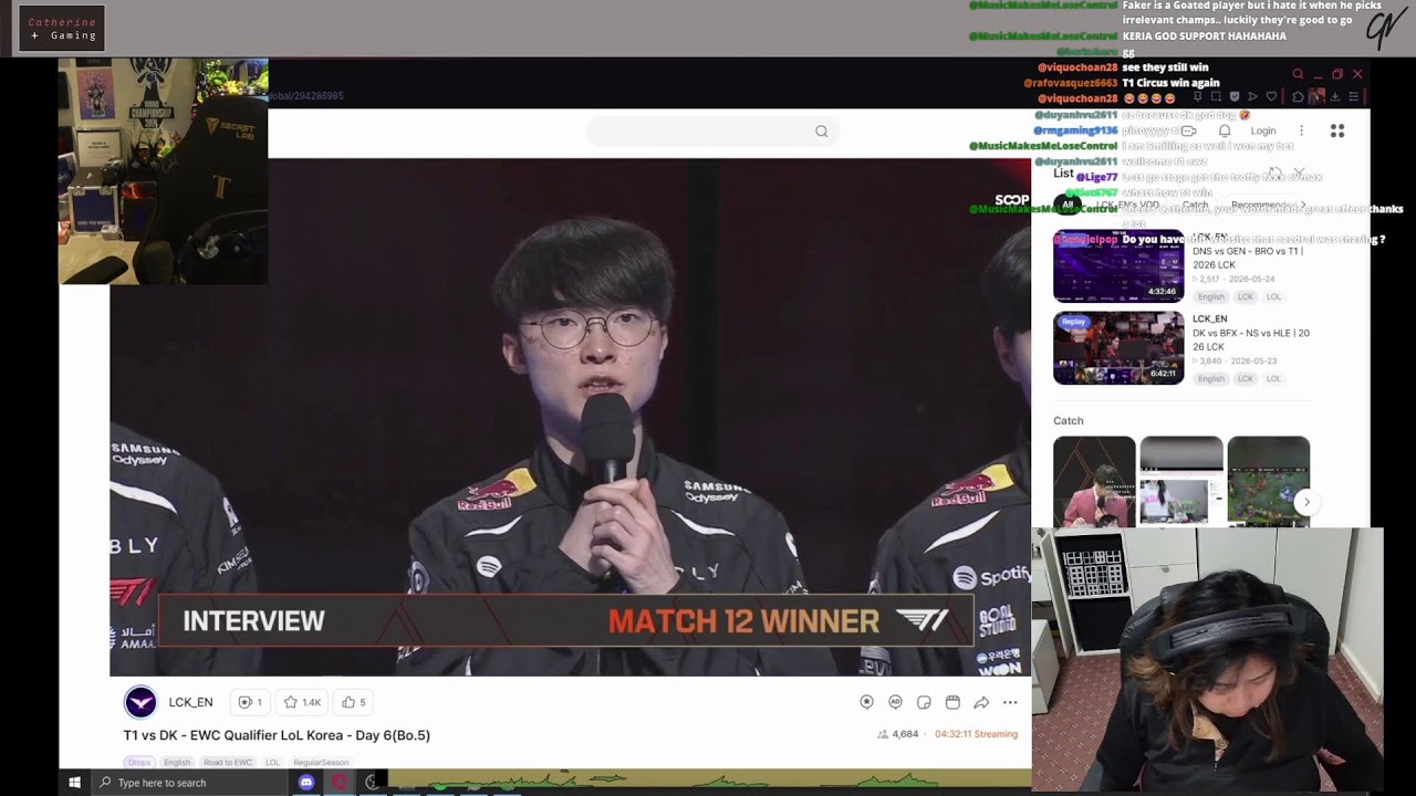 EWC DK vs T1