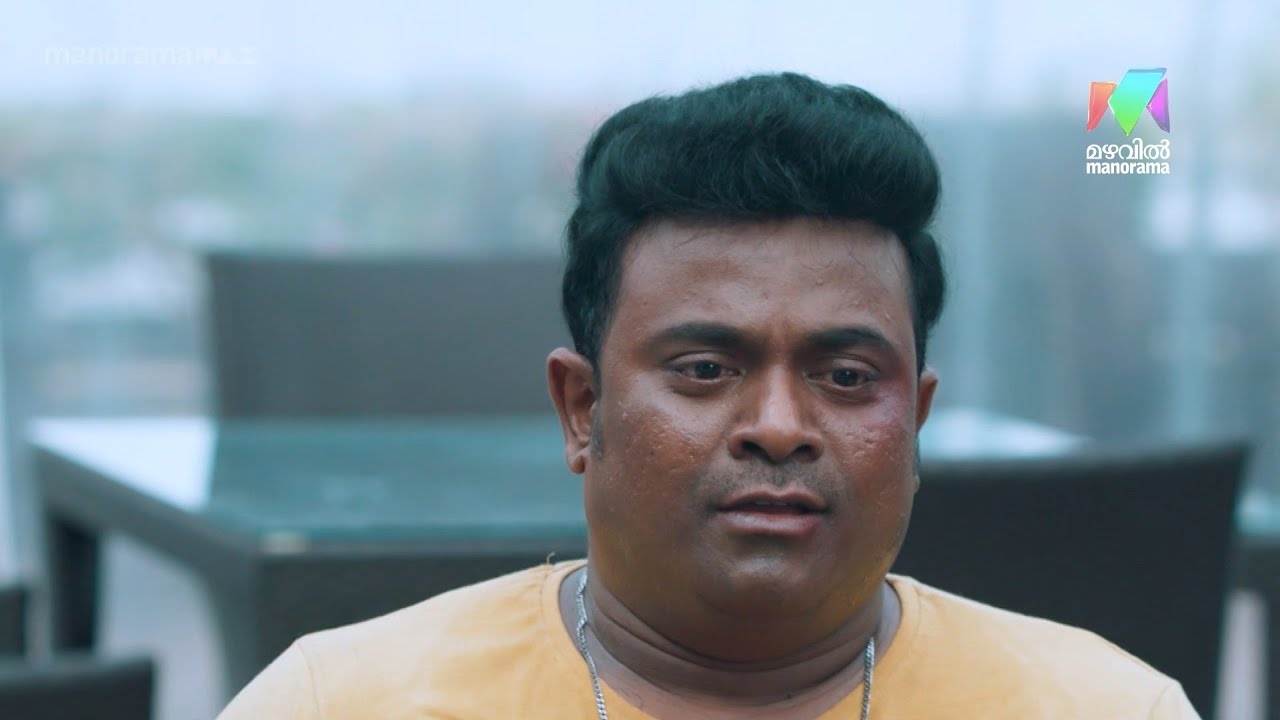 ഉദയഭാനുവിനു വേണ്ടി ചാരനായി ചാക്കോ  #ramaleela  | Matinee Movie