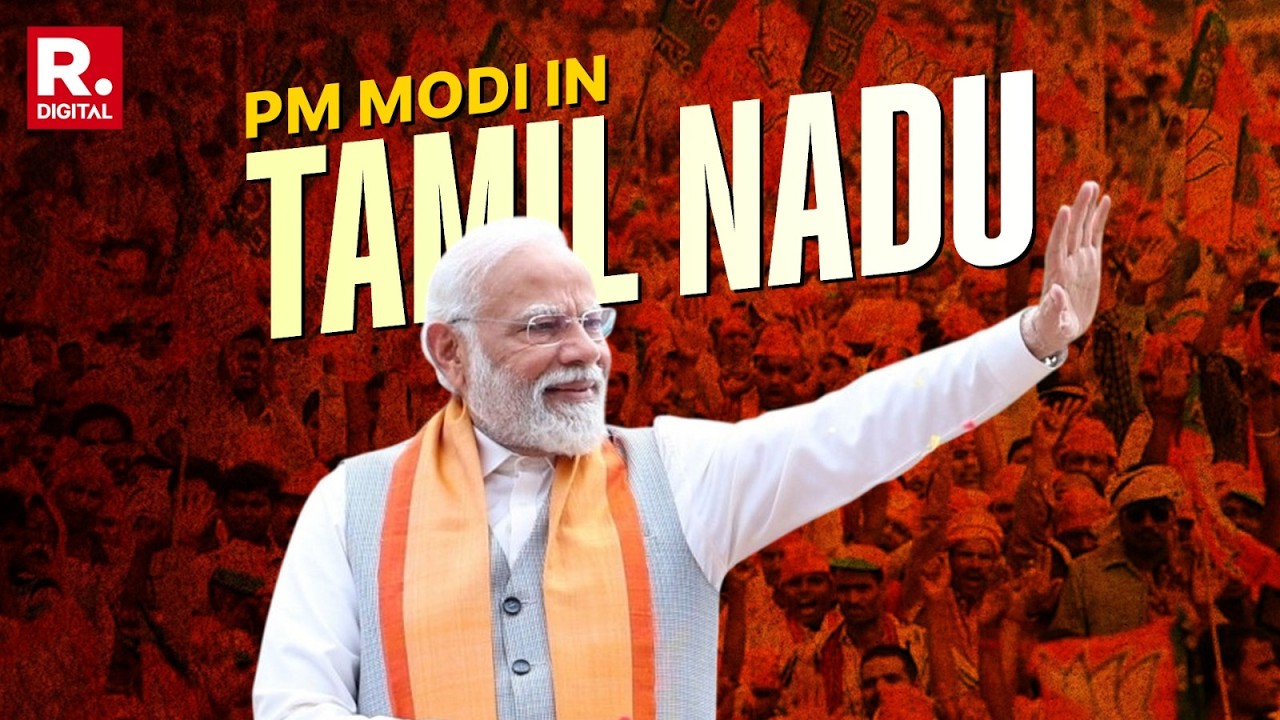 Prime Minister Narendra Modi Launches Major Development Projects in Tiruchirappalli | Tamil Nadu