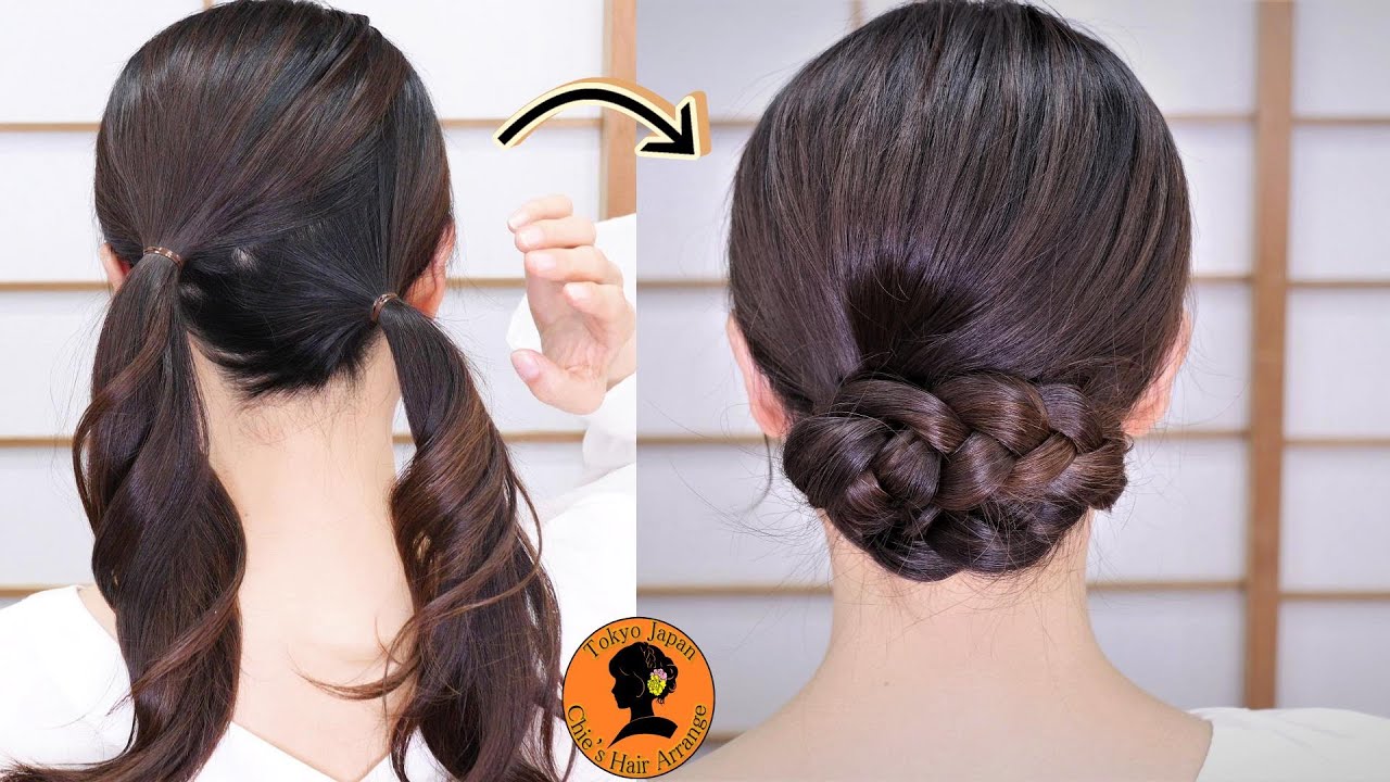 Новая прическа BUN на свадьбу и вечеринку || Прическа UPDO