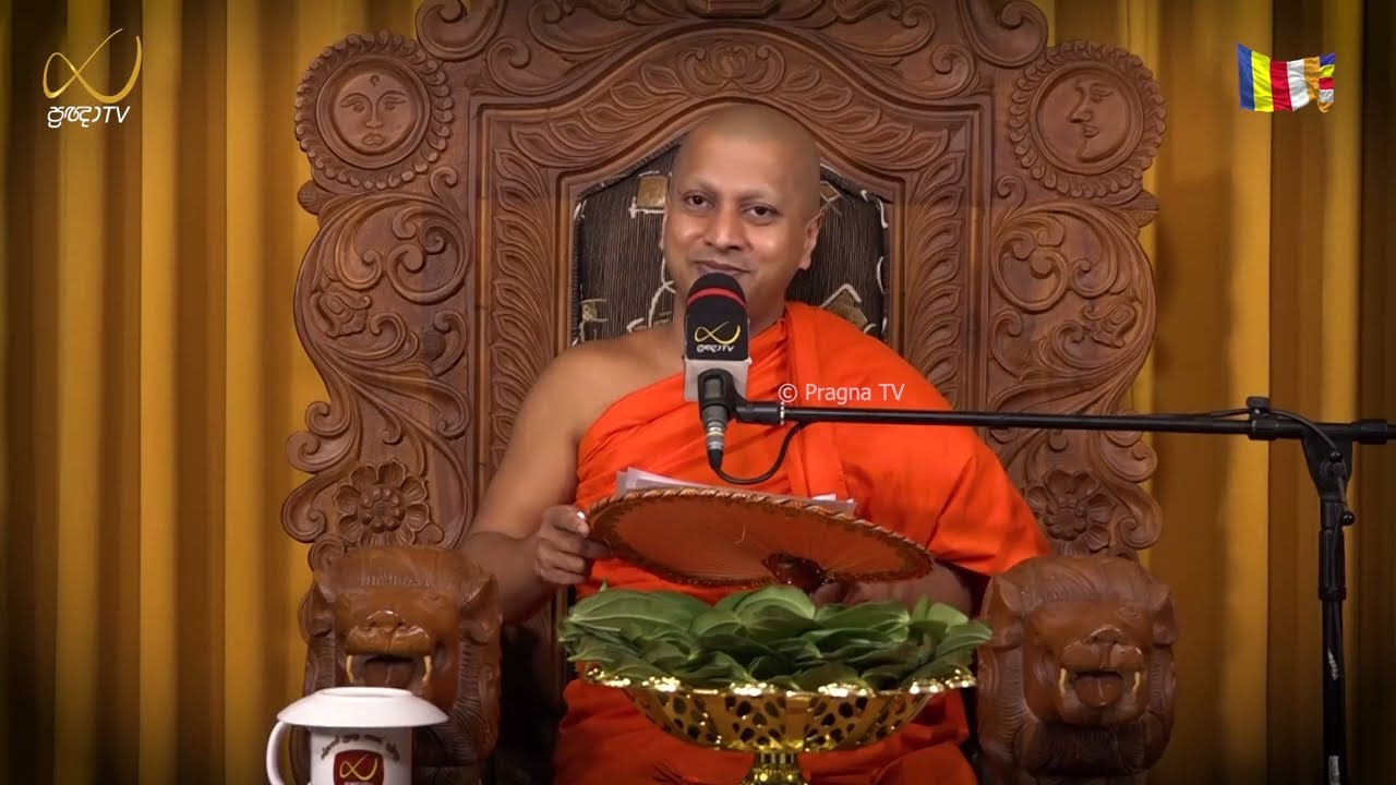 Pragna TV | Ven Hadigalle Chandaloka Thero | 2026-02-14 | 06:00 AM Telecast