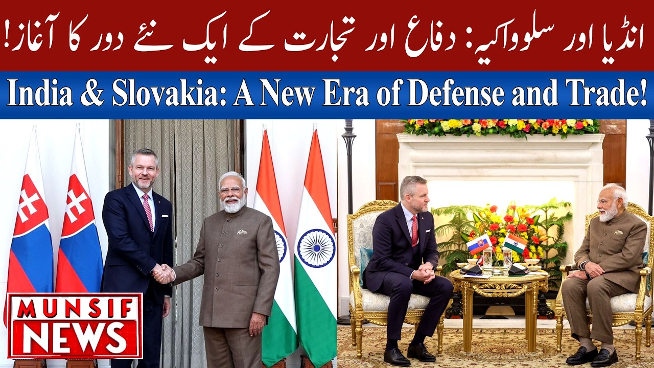 PM Modi Meets Slovakian President Peter Pellegrini in New Delhi