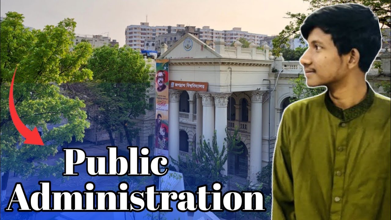 Public Administration Subject Review Part 01 |  GST Subject Choice 2024