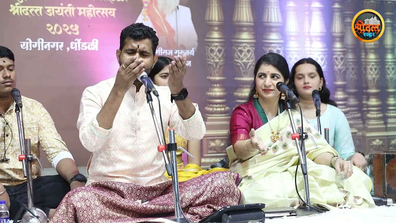 जे गाती अखंड विठ्ठलाचे गीत | महेश कंठे | Je Gaati Akhand Vitthobache Geet | Mahesh Kanthe | Abhang |