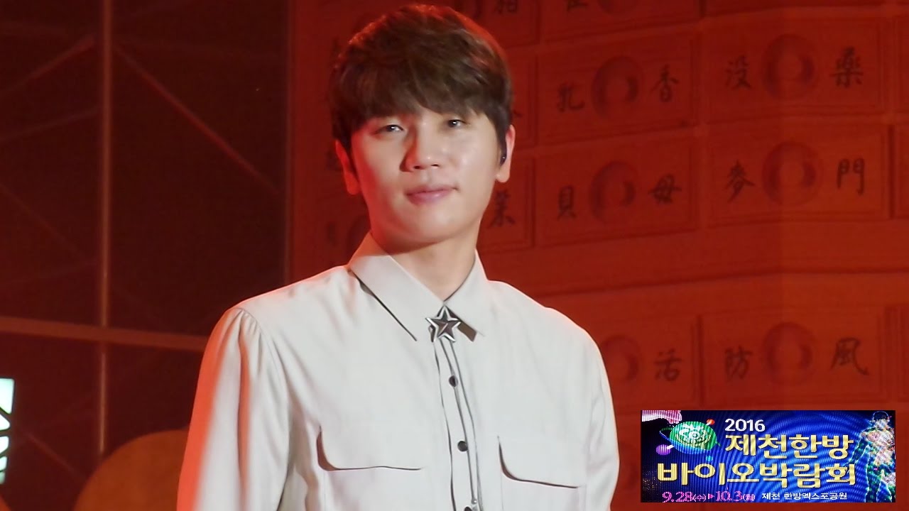 [2016.10.03] 케이윌(K.Will) -2016 제천 한방바이오박람회 풀영상
