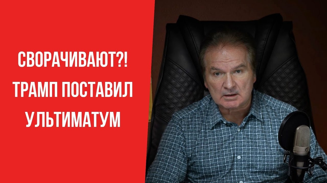 Система в ТУПИКЕ! Швец о признании ситуации на земле Карагановым