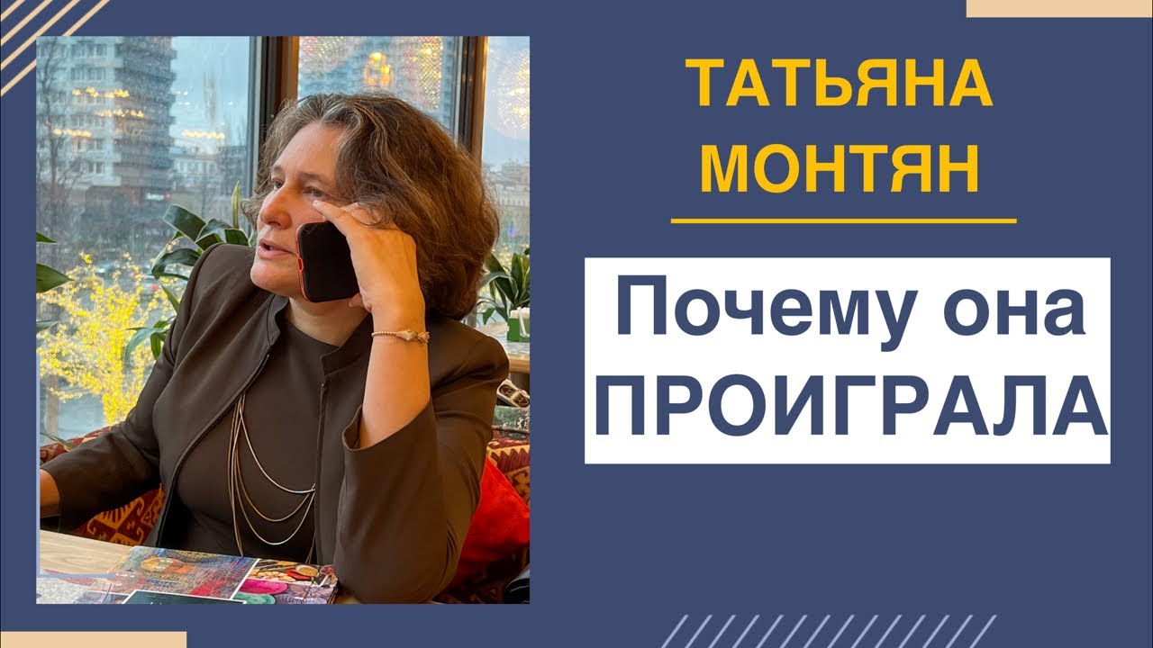Анализ и ответы | Блогеры и хейтеры