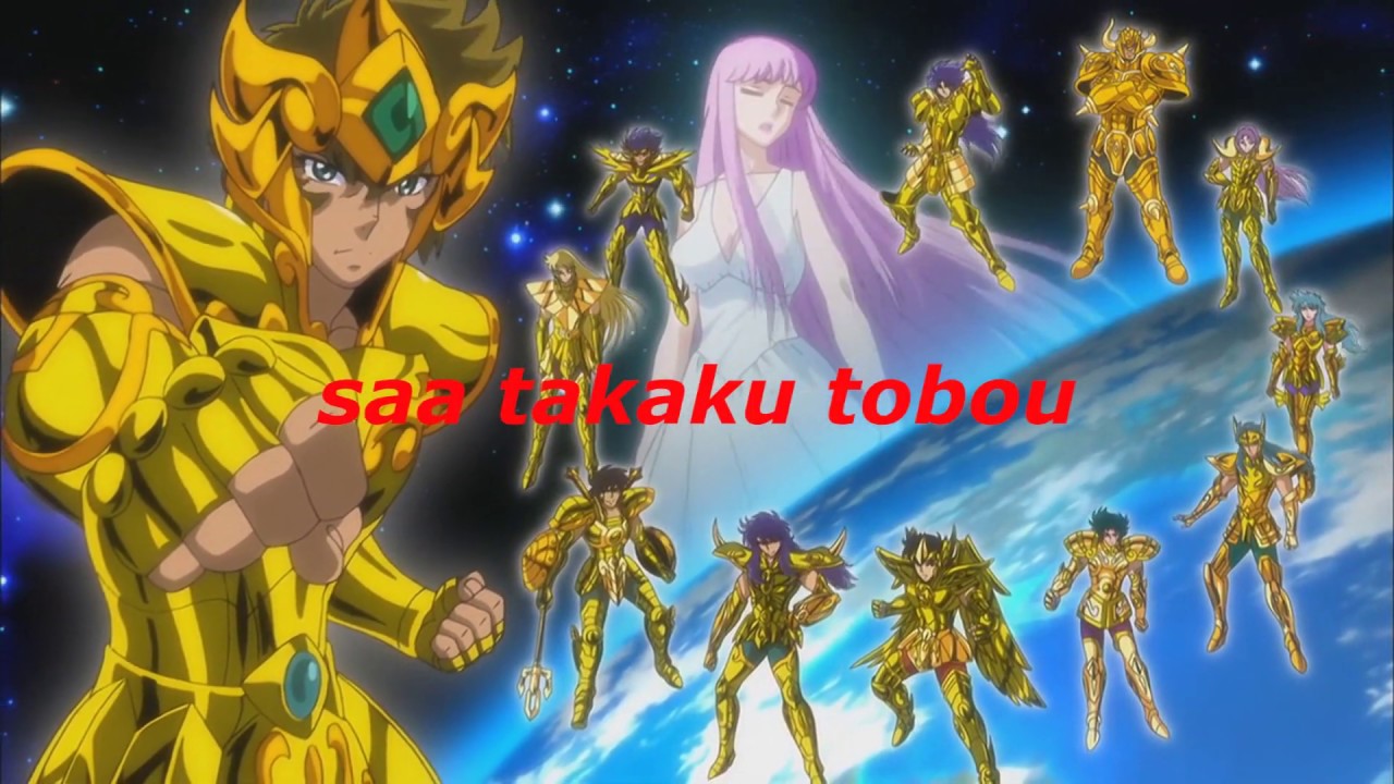 Yakusoku no Ashite e - Ending Sould Of gold full lyric