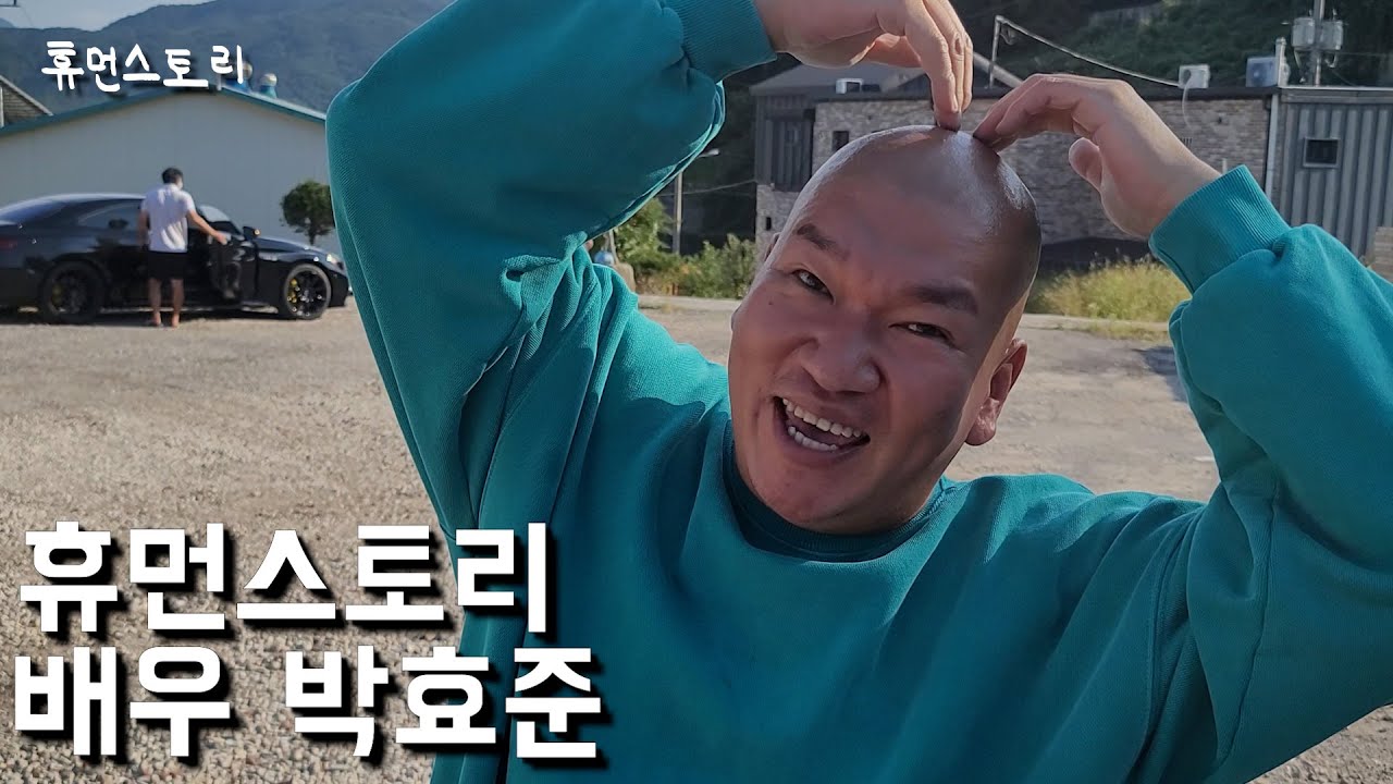 월세 50만원 사무실에서 바닥부터 다시 시작하는 대표 [버거형]
