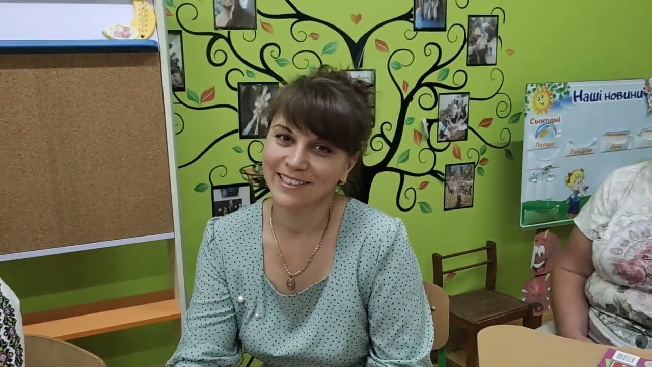 Малозубівщинський ліцей. 1 вересня