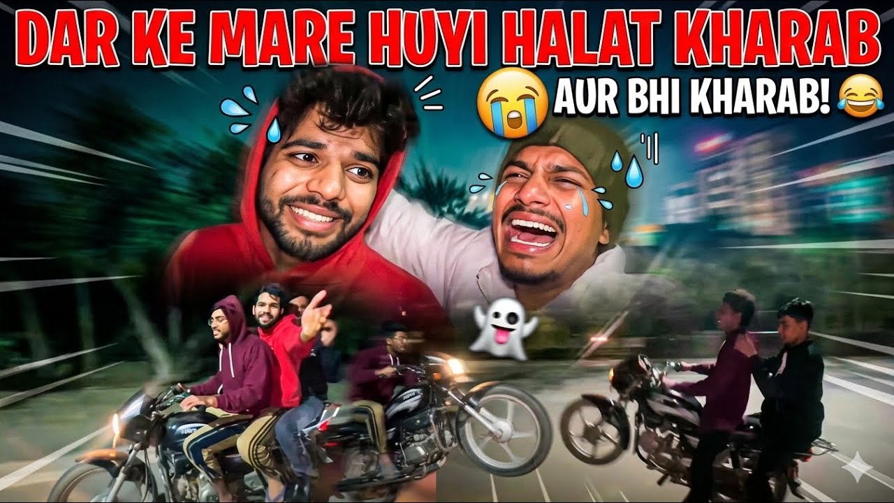 BHOTIYA RASTE PAR GALAT CHALE GAYE! 😭 The Scariest Mistake of My Life...