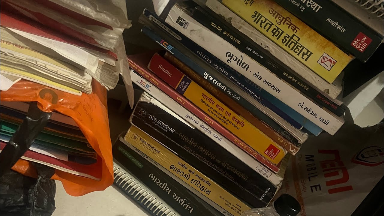 Booklist for gpsc and upsc | booklist by toppers | gpsc book list | gpsc best book list #upsc #gpsc
